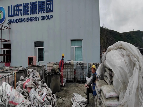 公安厂房地面下沉注浆加固