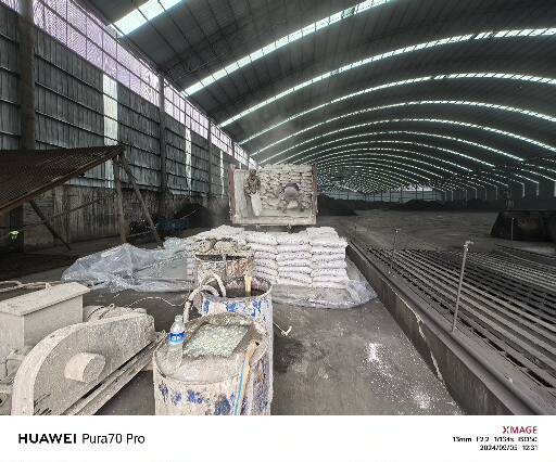 公安厂房地面下沉注浆加固施工